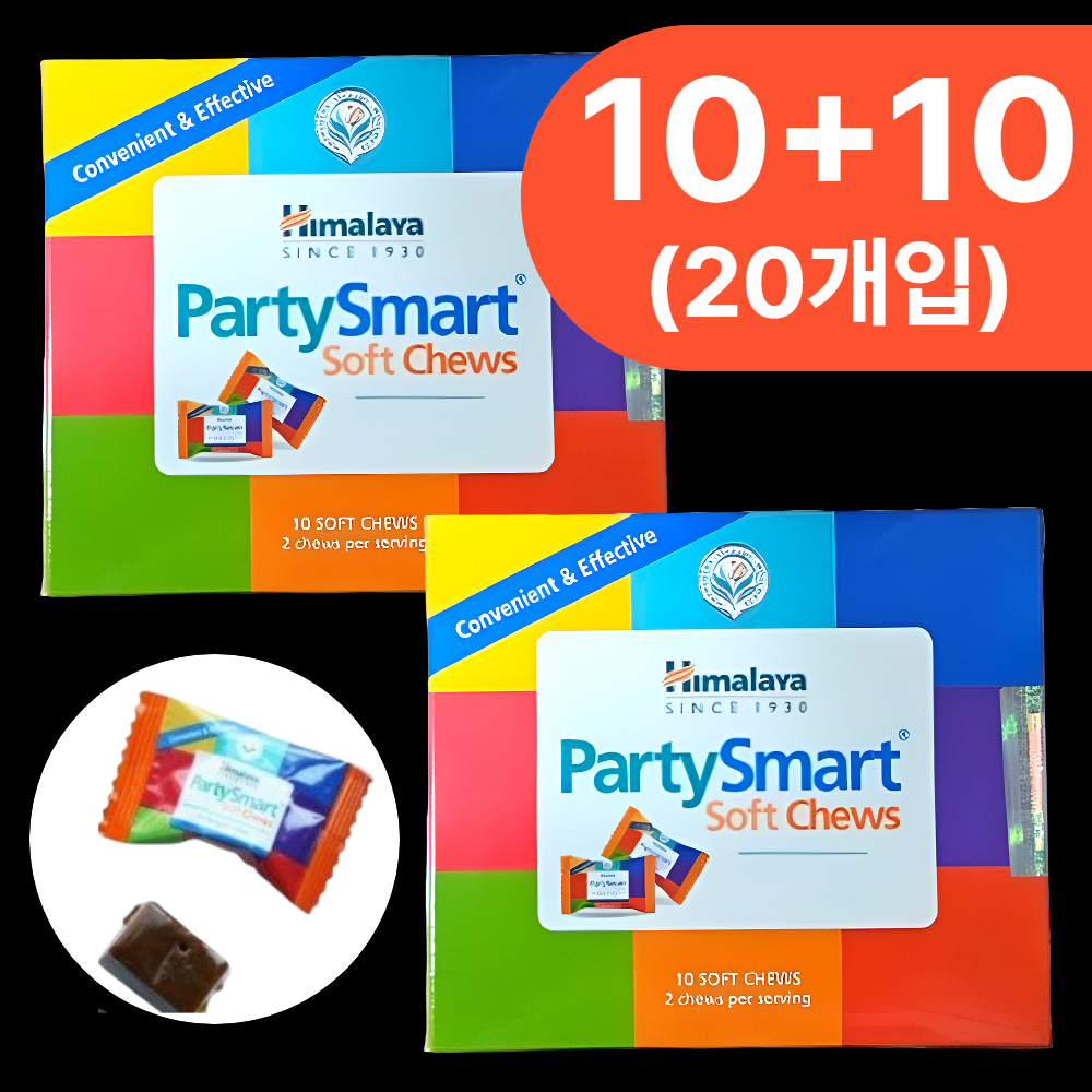 히말라야 <b>파티스마트</b> 츄 10개+10개 (20개입)