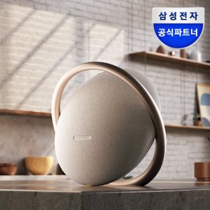 삼성공식파트너 하만카돈 오닉스 스튜디오8 홈오디오 무선 블루투스 스피커