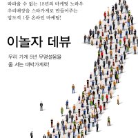 홈페이지-디자인제작