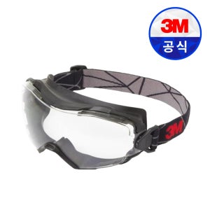 3M 보안경 GG6001SGAF 김서림방지 고글 눈보호 자외선차단 투명 보호안경