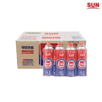 썬연료 부탄가 스 220g 1박스(28개입)