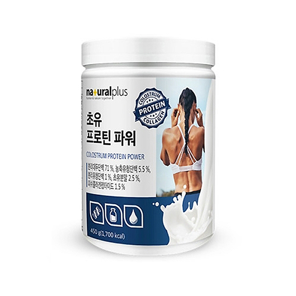 <b>내츄럴플러스</b> 초유 <b>프로틴</b> 파워 분말 450g