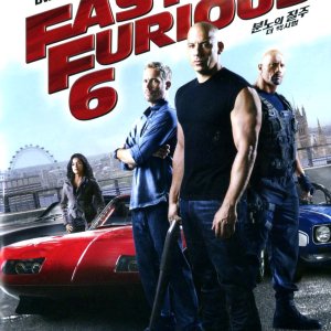 분노의 질주 6: 더 맥시멈(Fast and Furious 6)(DVD)