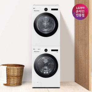 LG 트롬 세탁기 건조기 세트 FX23WA-20WQ 트루스팀