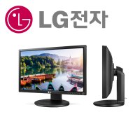 LG전자 24인치 24MB35PH 피벗 모니터