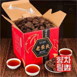 [흑차] 노차두 1000g 보이차 중국차 잎차 A4654