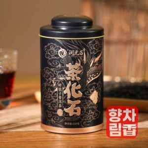 [흑차] 차화석 250g 보이차 중국차 잎차 A4635