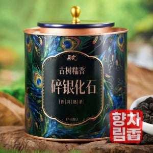 [흑차] 쇄은화석 500g 보이차 중국차 잎차 A4575