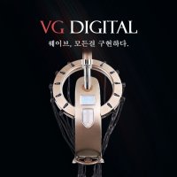 합신전자 보그 VOG 디지털펌기 스탠드&벽걸이 (흰색,로즈골드)