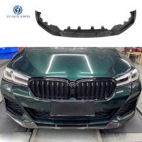 bmw 5시리즈 lci g30 카본 mp 스타일 개조 프론트 범퍼 립 디퓨저