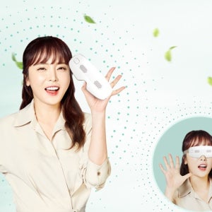 홍진영 눈마사지기 눈마 BM-i88 수면안대셋트 부모님 효도 수험생 선물 밤 낚시용품