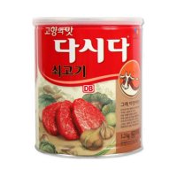 백설 쇠고기 다시다 1.2kg 대용량 업소용 덕용 조미료 다시다 / 코스트코