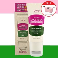 종근당 CKD 괄사크림 50ml 본품1개 채정안 목주름롤러크림 리프팅 쇄골 저분자콜라겐