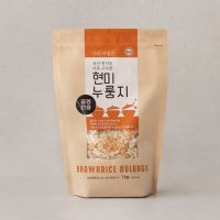 현미누룽지1kg