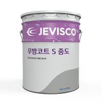 우레탄방수 페인트 2액형 중도 제비스코 제비표 우방코트 중도 회색 20KG