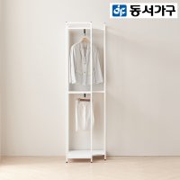 동서가구 디넬 시스템행거 조립식 600 철제 드레스룸 행거 코너장 DF923358