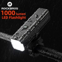 자전거랜턴 ROCKBROS RHL1000 자전거 헤드 라이트 USB Led 전면 사이클링