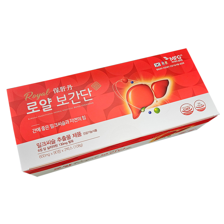 로얄보간단