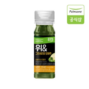 풀무원녹즙 매일배송 주5회x4주 위&그린세라와 양배추 130ml