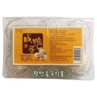 중국 찐 오리알 360g