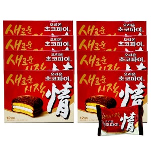 오리온 초코파이 정 468g X 8개 (96봉)단체선물대용량