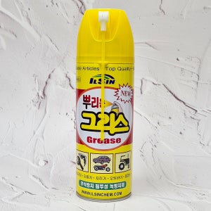 뿌리는 그리스 다목적 방청 윤활제 녹 방지 침투 윤활 스프레이