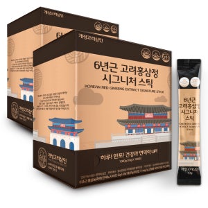 당성분 ZERO 개성고려삼인 6년근 홍삼정 시그니처 고려 홍삼 스틱 선물 세트 100포, 2개