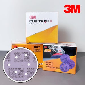 3M 큐비트론 후킷디스크 100매입 775L 샌딩 원형페파 목공 피니싱작업