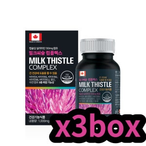 간 건강 밀크시쓸 활력 활기 피로 영양제 180캡슐 3통 실리마린밀크씨슬 간수치낮추는음식 간영양제 중년