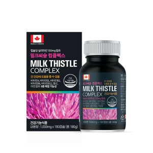 간 건강 밀크시쓸 활력 활기 피로 영양제 180캡슐 1통 수험생 헤파 간건강밀크씨슬 노년 간에좋은식품