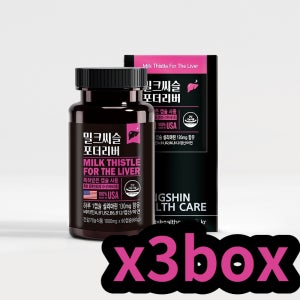 포더리버 간 건강 밀크씨슬 피로 피곤 올인원 60c 3통 성인 만성피로 ALT 눈건강 할머니 할아버지 직장인