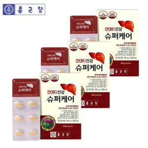 종근당 간 케어 밀크씨슬 비타민 헤파 실리마린 3박스 큰엉겅퀴 여자밀크씨슬 수험생 여성 남성 피로회복