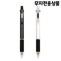 [당일출고] 밀룩스 MILLUX 2+1 (초저점도 볼펜,샤프)