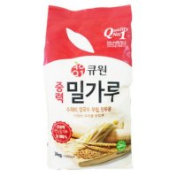 중력 밀가루 3KG 큐원