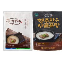 행주한우 사골곰탕 (500g x 5팩)