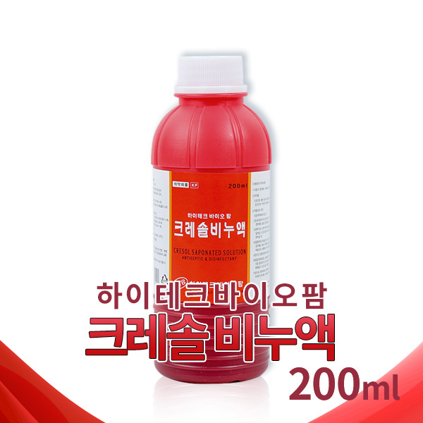 하이테크 바이오 팜 크레졸비누액 200ml 5병/크레솔