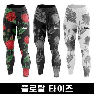 [커스텀] 9부 플로랄 타이즈 헬스타이즈 짐웨어 러닝복 헬스복 크로스핏 레깅스 디터민드
