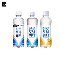 하이트진로 토닉워터 300ml x 24입 제로 깔라만시 하이볼 혼술