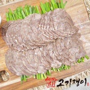 삶은 소 아롱사태 수육 500g 소포장 진공포장 고기쟁이