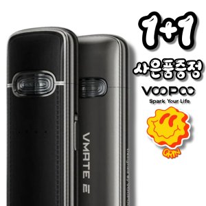 voopoo 최저가 가성비상품