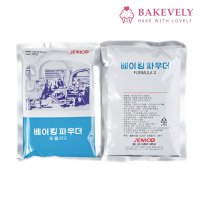 제니코 베이킹파우더 300g 팽창제 베이킹파우다