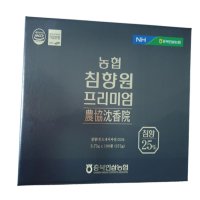 충북인삼농협 침향원 프리미엄 침향25% 100환