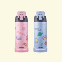 써모스 텀블러 마이 디자인 액티비티 보틀 500ml