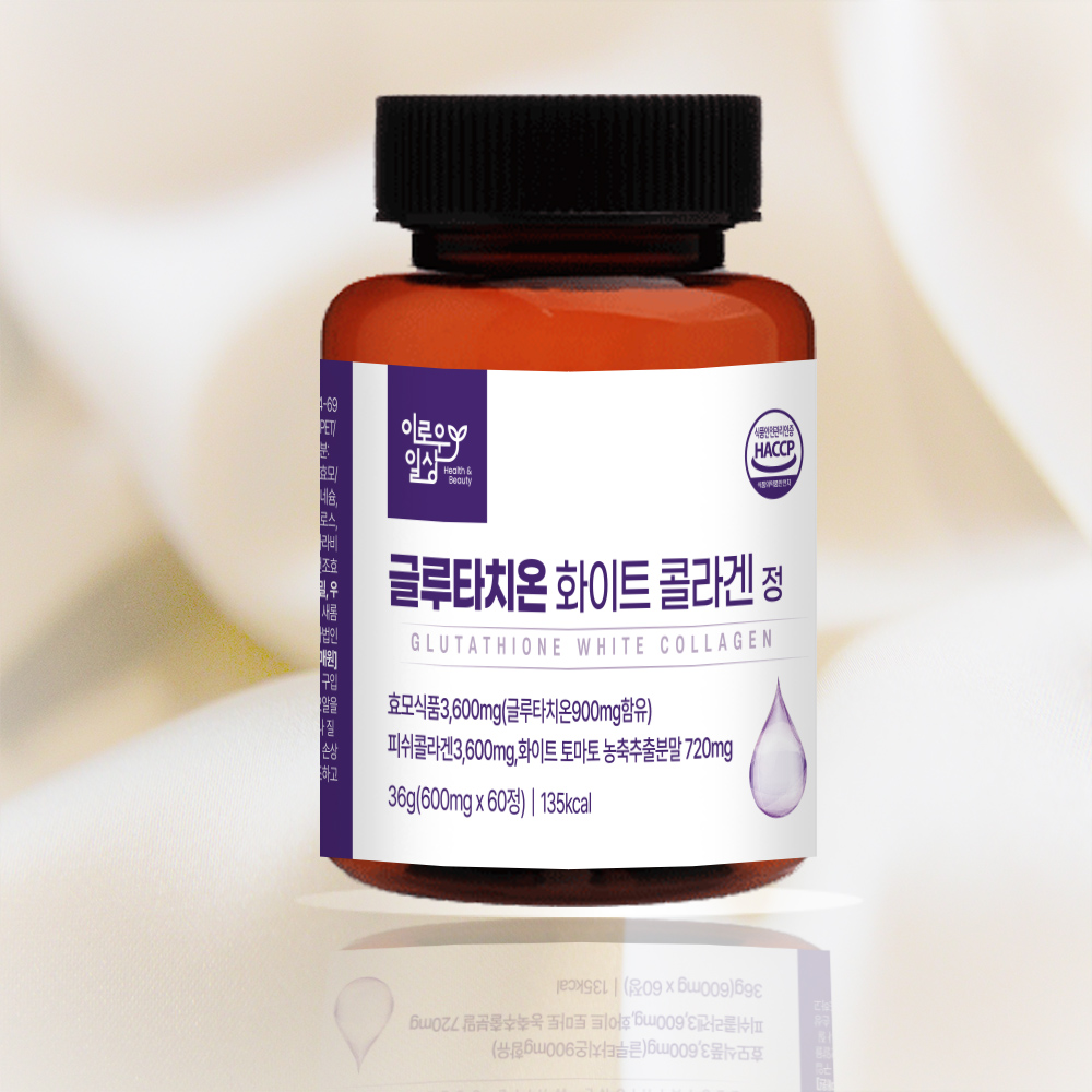 이로운일상 글루타치온 콜라겐 영양제 효능 효과 화이트 콜라겐 60정 600mg