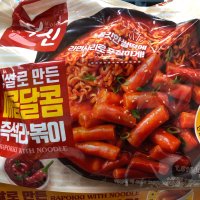 동원 우리쌀 즉석라볶이 1,515g