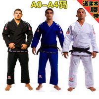 아타마 스탠다드 주짓수도복 유도복 무도복 BJJ