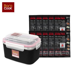 [바로쿡] 다목적 사각용기 1200ml + 발열팩 50g 10개 비화식 세트