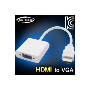 넷메이트 NM-HV03 HDMI to VGA RGB 컨버터/케이블타입