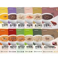 편의점 죽 전복죽 영양죽 한끼 밀키트 맛있는 양많은 500g