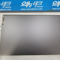 레노버 슬림5 ideapad5 15 노트북모니터 힌지 고정 상판 케이스